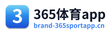 365体育app